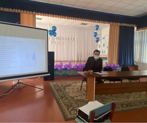 ОЗЫҚ ТӘЖІРИБЕЛЕР ОРТАЛЫҒЫ болуға әкелетін бірден — бір жол — ЕРЛЕР ДЕНСАУЛЫҒЫН бақылау