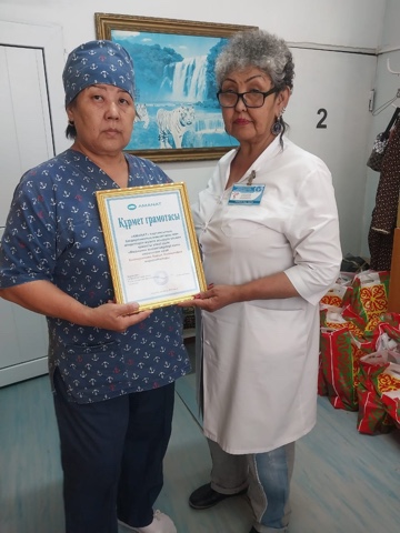 🔰 Қазақстанда Отбасы күніне арналған апталық басталды